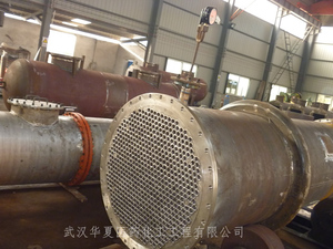 换热器